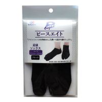 Peace Eight Tabi 黑色襪子 2雙裝