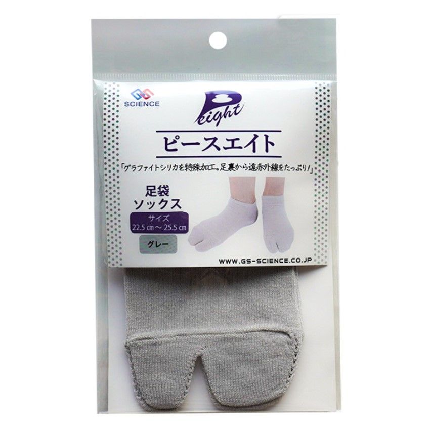 Peace Eight Tabi Socks Gray 2