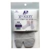 Peace Eight Tabi Socks Grey 2-Pack
