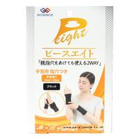 https://image.dokodemo.world/catalog-skus/9042817/fef722243336110781017eb14a8b3ba9.jpg