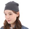 Peace Eight Meguryu Cap Charcoal Gray 1 piece