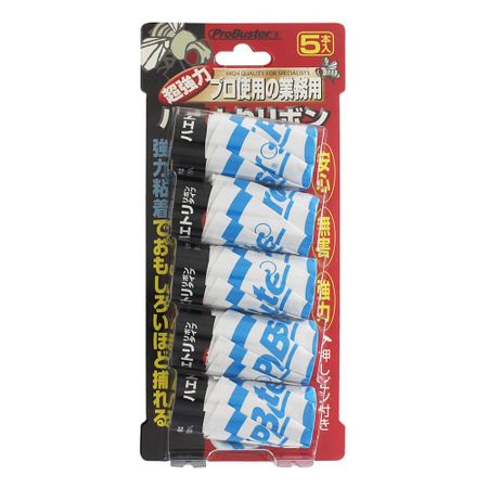 Pro Buster Fly 丝带（5 件）