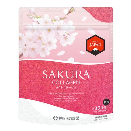 SAKURA collagen 30th 93g