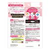 SAKURA collagen 30th 93g