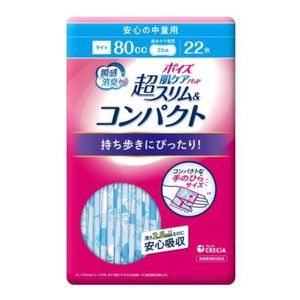 Poise skin care pad super slim & compact security 22 pieces