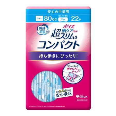 Poise Skin Care Pads, Ultra Slim & Compact, Medium Volume, 22 Sheets