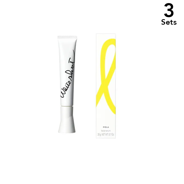 [Set of 3] POLA White Shot SXS N 20g