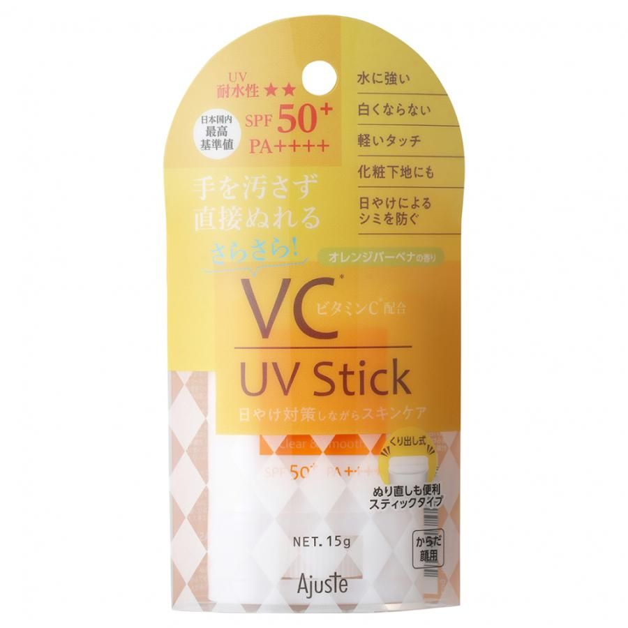 调整VC UV棒15克