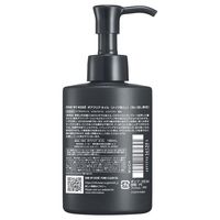 ONE BY KOSÉ Pore Clear Cleansing Oil 180 mL by KOSÉ