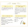 LE BOIS ANTIME白色奶油奶油100克