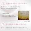DEW Sweet Shanti Wash 125g Kanebo