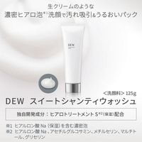 Kanebo DEW Sweet Chantilly Wash 125g