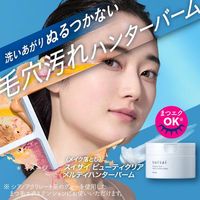 佳麗寶 Suisai 淨顏立顯卸妝膏 90g