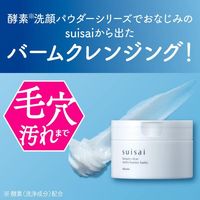 佳麗寶 Suisai 淨顏立顯卸妝膏 90g