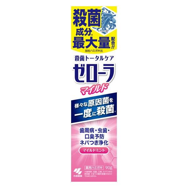 Kobayashi Pharmaceutical Zerola溫和薄荷