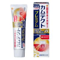 カムテクト プレミアム 歯ぐきケア