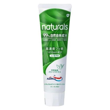 Naturals by Aquafresh 綠色柑橘
