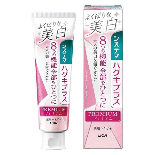 라이온 시스템마 하구키플러스 프리미엄 치약 욕심 많은 미백 실키 플로럴 민트