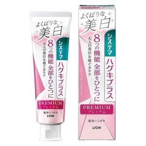 라이온 시스템마 하구키플러스 프리미엄 치약 욕심 많은 미백 실키 플로럴 민트