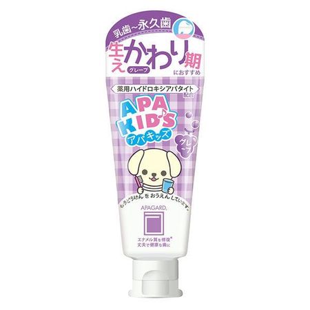Apaguard Apakids Grape