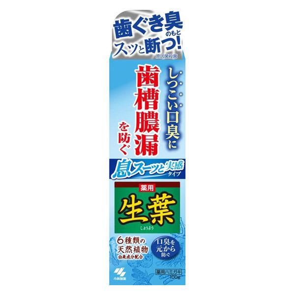 我覺得Kobayashi Pharmaceutical Raw葉