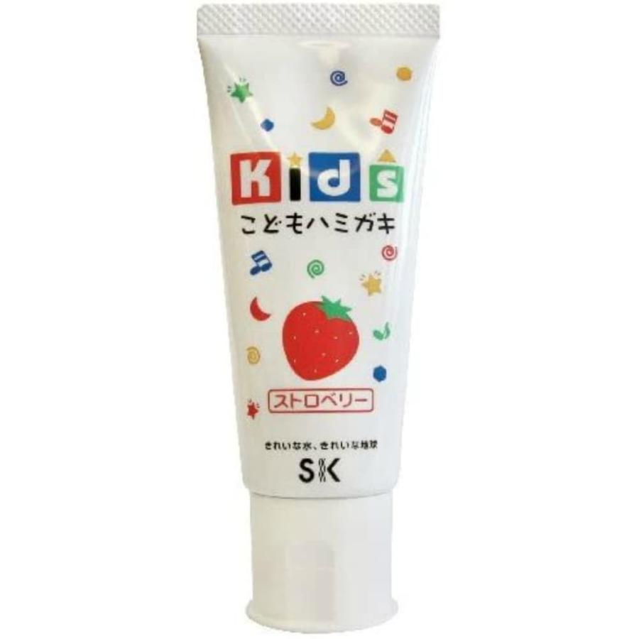 sksoap 孩子們布拉吉草莓