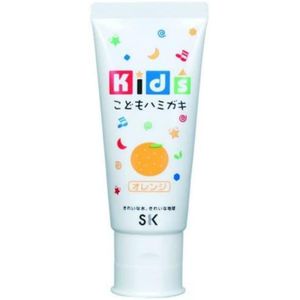 키즈 치약 오렌지