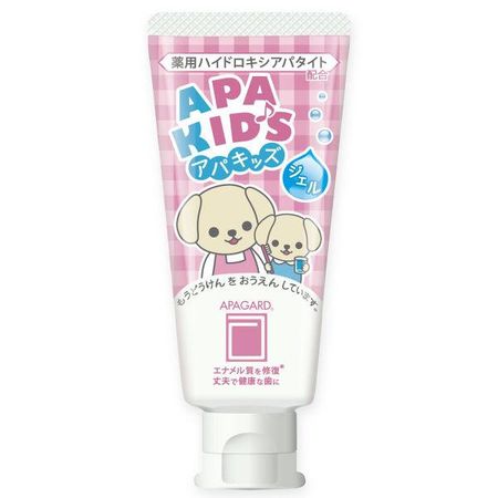 Apagard Apakids 凝膠