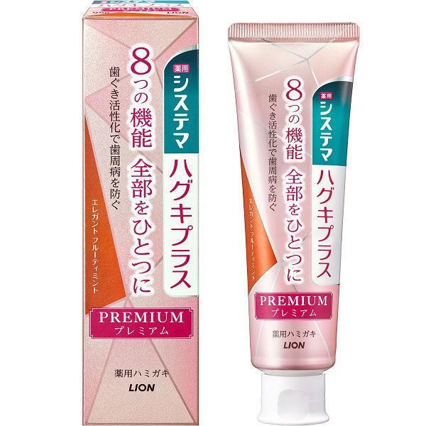 시스테마 잇몸 플러스 프리미엄 치약 엘레강트 프루티 민트