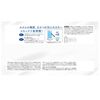Silcot Facial Towel, Bare Skin