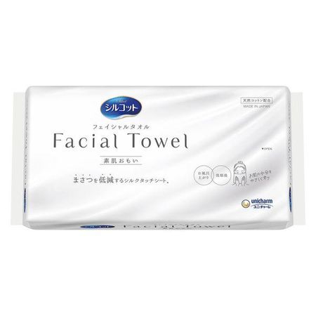 Silcot Facial Towel, Bare Skin