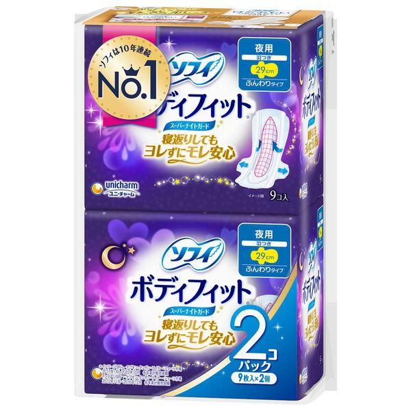 Sofy Body Fit 超級夜間護翼,適合夜間使用,有護翼