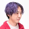 From Japan EMAJINY Sexy Violet S84 Temporary Hair Kolor Art Wax Unscented