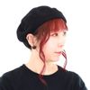EMAJINY  變色髮蠟 Lava Red L73 36g 【無香料】