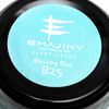 EMAJINY  變色髮蠟 Blessing Blue B25 36g 【無香料】