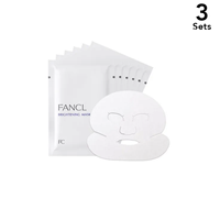 [Set of 3] FANCL Brightening Mask 21mL x 6 sheets