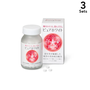 [Set of 3] Pure white <tablet> 240 tablets