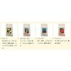 UCC CAFEMAIL 드립 커피 선물 YRV-30