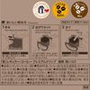 【ドリップコーヒー】AGF 煎レギュラー・コーヒー プレミアムドリップ 濃厚 深いコク 20袋