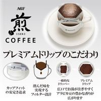 AGF 手沖常規咖啡 濃厚口感 20袋