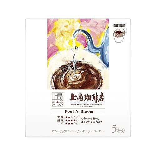 [Drip coffee] UCC Kamijima Coffee Kamijima Coffee One Pool N BLOOM 1 Pack (5 bags)