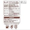 【ドリップコーヒー】UCC上島珈琲 上島珈琲店 ワンドリップコーヒー Pool N Bloom 1パック(5袋入)