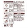 [드립 커피] UCC kamijima 커피 Kamijima 커피 1 립 커피 시간 1 팩 (5 봉지)