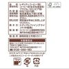 [드립 커피] UCC Kamijima 커피 Kamijima 커피 1 팩 1 팩 (5 백)