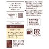 [커피 콩] UCC kamijima 커피 Kamijima 커피 구운 시간 침대 1 봉지 (140g)