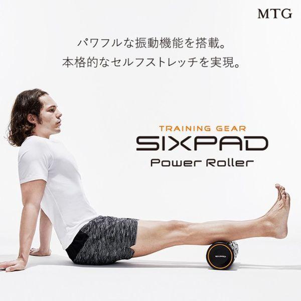 MTG Six Pad Power Roller S Size SIXPAD POWER ROLLER S