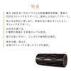 MTG Six Pad Power Roller S Size SIXPAD POWER ROLLER S