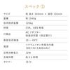MTG Six Pad Power Roller S Size SIXPAD POWER ROLLER S
