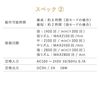 MTG Six Pad Power Roller S Size SIXPAD POWER ROLLER S