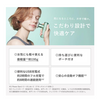 SIXPAD Power Gun 口袋震动枪 身体护理 无绳 礼物 黑色